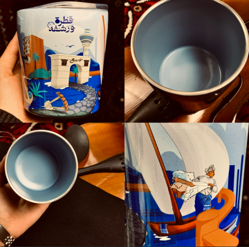 مق قطرة ورشفة ( ينبع )