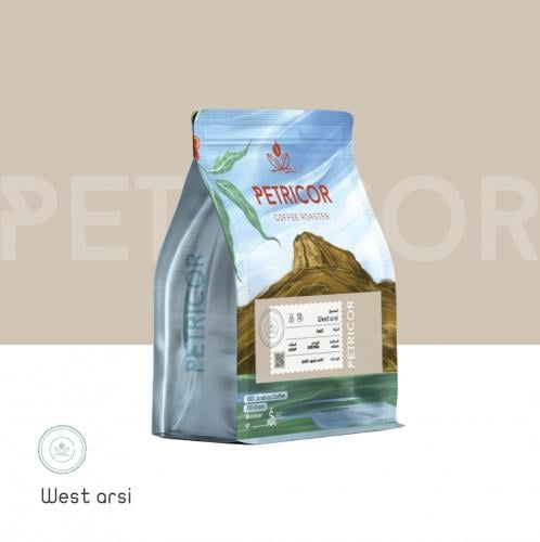 محمصة باتريكور - ويست ارسي