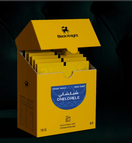 الفارس الاسود - علبة اظرف شلشلي
