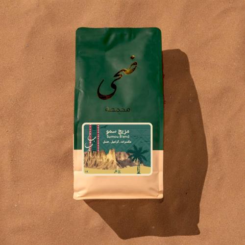 محمصة ضحى - مزيج سمو