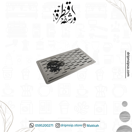رينز شطاف لغسيل الاكواب و البيشترات