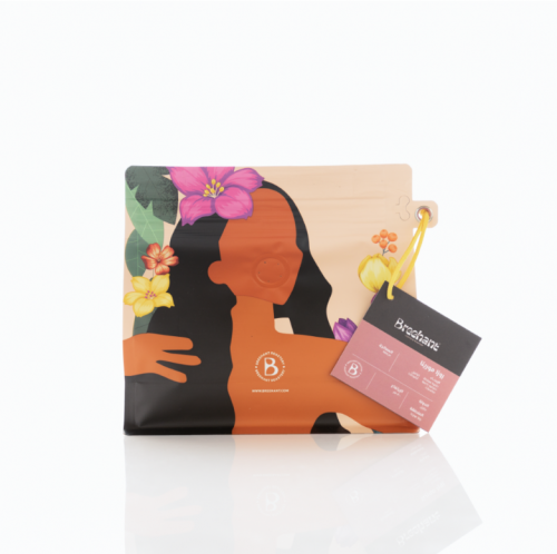 محمصة بريهاينت - روزا مورينا