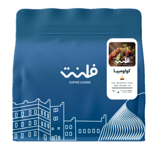 محمصة فلنت - كولومبيا العنب