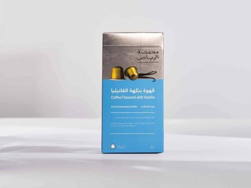 قهوة الفاو الأثرية - كبسولات بنكهة الفانيليا