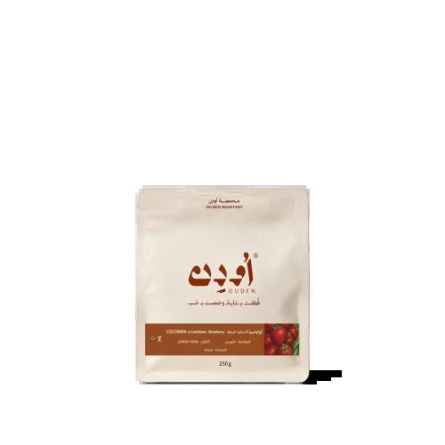 محمصة اودن - كولومبيا لاكستلينا فراولة