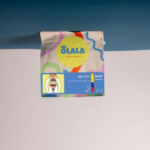 محمصة اولالا - كولومبيا قوميز