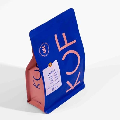 محمصة كوف - اوغندي ماناناسي