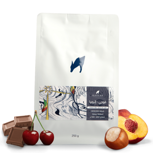 محمصة بلاك سيب - قوجي إثيوبيا