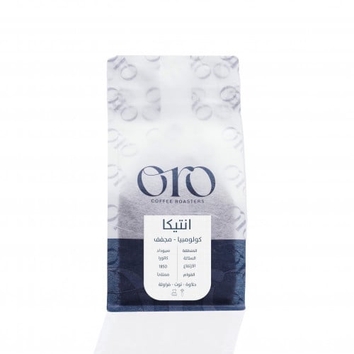 محمصة اورو - أنتيكا - كولومبيا 250G