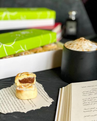 معمول سبشل نص كيلو