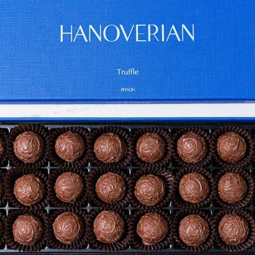 هانوفريان ترافل