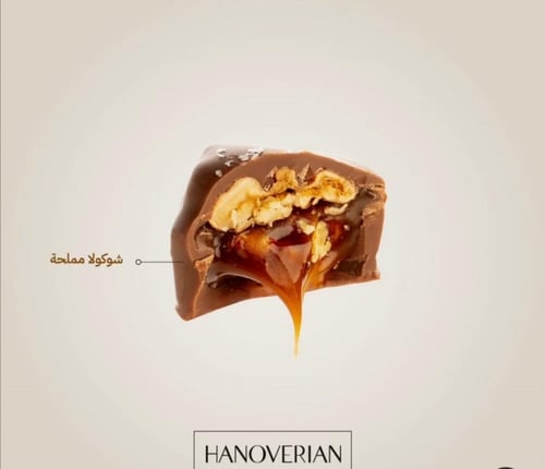 هنوفريان بيكان