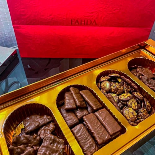 شوكولاته فهدة كرسبي وسط