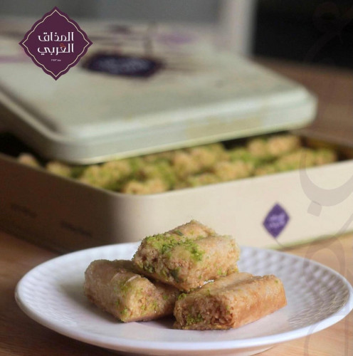 بقلاوة المذاق العربي صغير