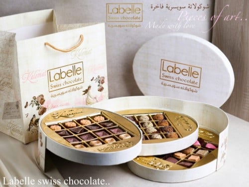 شوكولاته كلمات لابيل