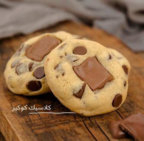 كوكيز ريناز 7 قطع