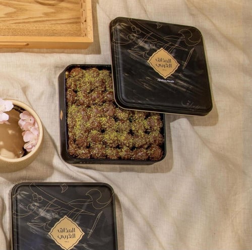 بيتفور شوكولاته المذاق العربي صغير