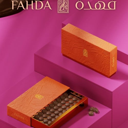 شوكولاته فهدة بالويفر و الكراميل