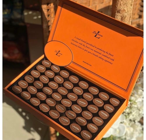 لافيرا سقنتشر