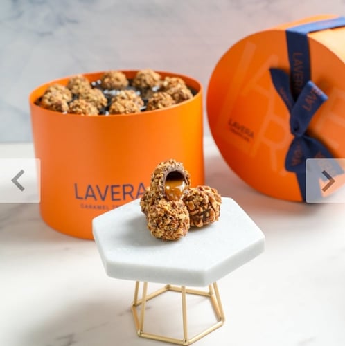 لافيرا ترفل