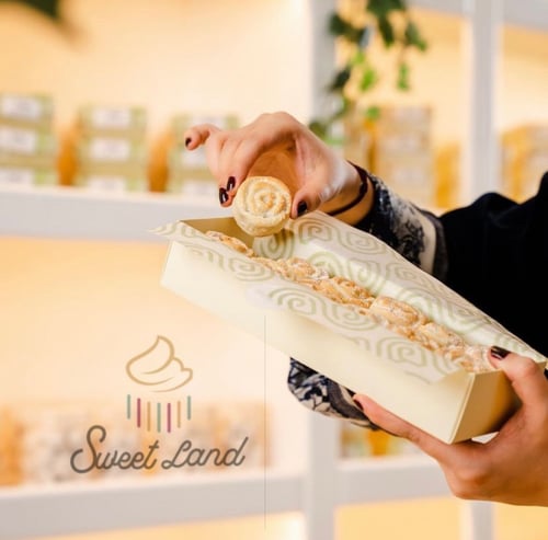 معمول سبشل نص كيلو