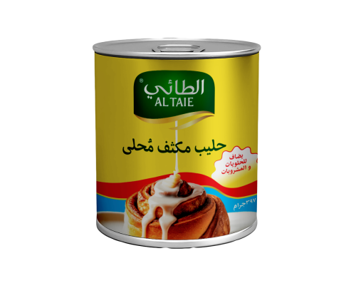 الطائي - حليب مكثف محلى 400 جرام