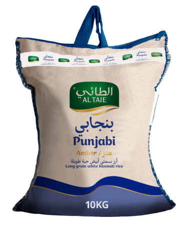 الطائي- أرز أبيض بسمتي هندي (عنبر) 10 كيلو