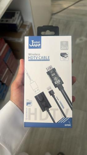 Jibbel TV connection