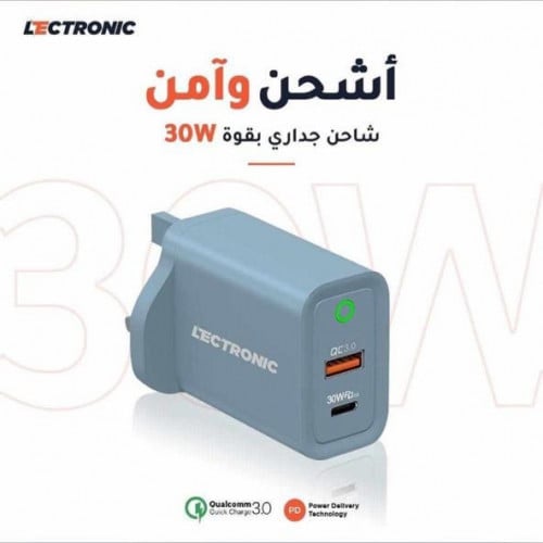 Electronic wall charger premium 30 watt, (PD3.0, Q...