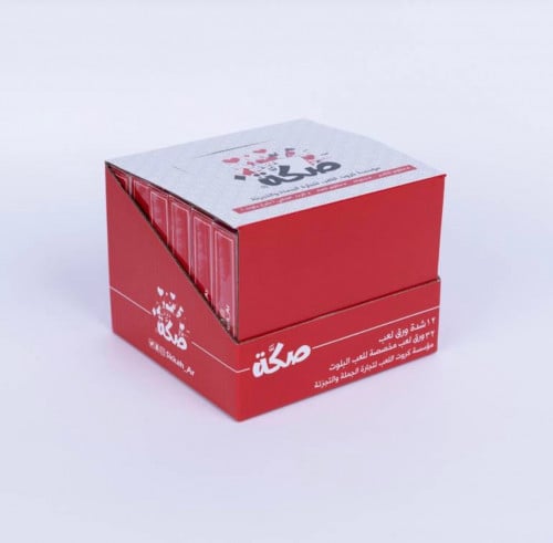 Dozen (12 pieces) Sakka Al-Hamra (Plout) 32 playin...