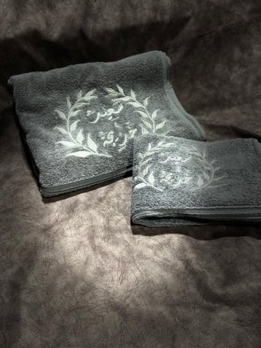 مناشف للحمام مطرزة