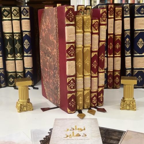 روايات كلاسيكية