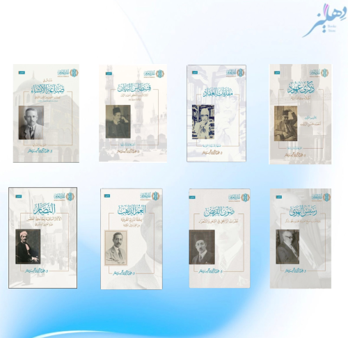 أعمال الأديب عبدالرحمن قائد الكاملة