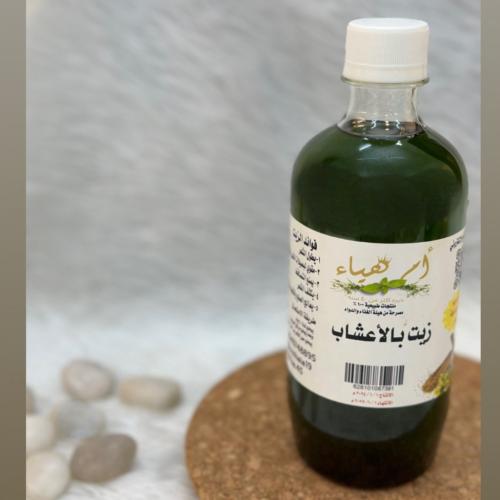 زيت الشعر بالأعشاب