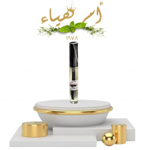 زيت تطويل الرموش