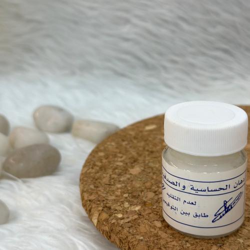 كريم الصدفيه