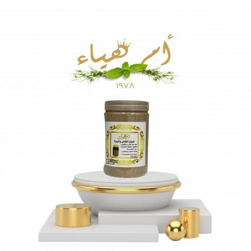 غسول
