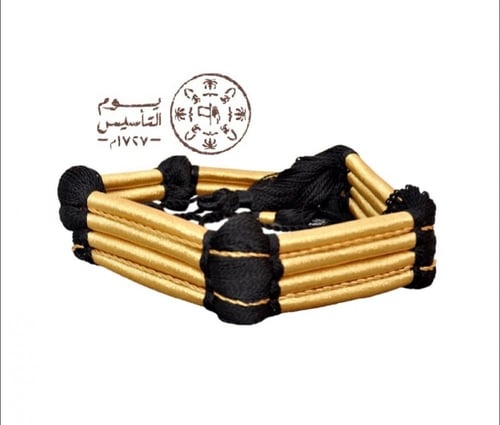 عقال مقصب (شطفة)