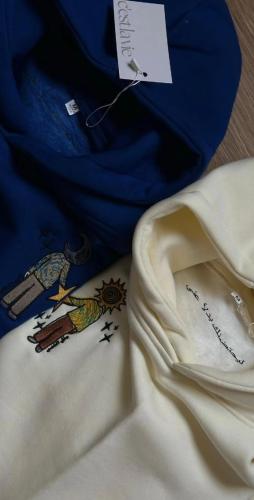 طقم انت الشمس وهي القمر