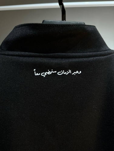سويتر الاهلي جديد