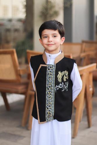 سديري الاحرف العربية