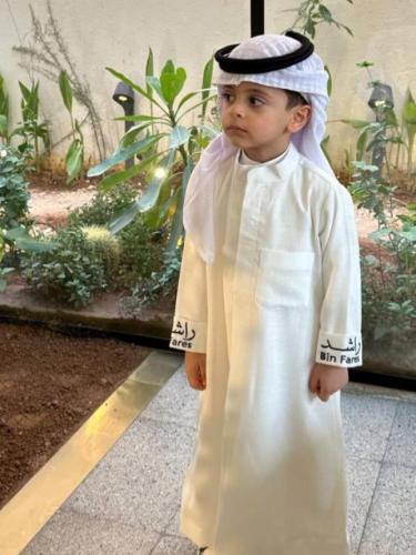 ثوب كويتي بالاسم