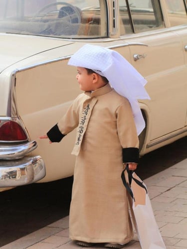 ثوب ولادي بالاسم
