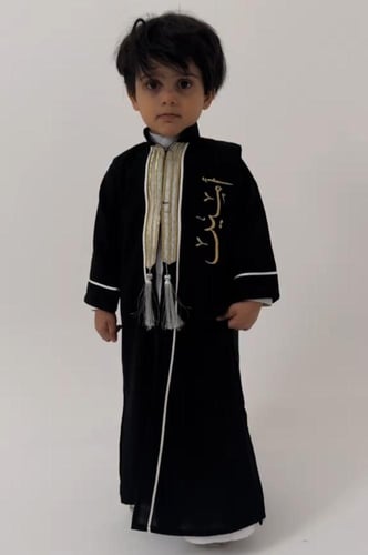 دقلة اطفال العيد