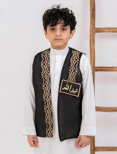 سديري اسود بالاسم
