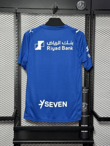 تيشيرت الهلال الاساسي 26/25