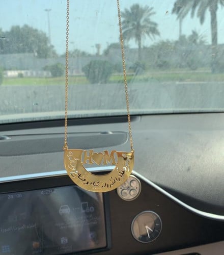 تعليقة سيارة حرفين وقلب تصميم حسب الطلب