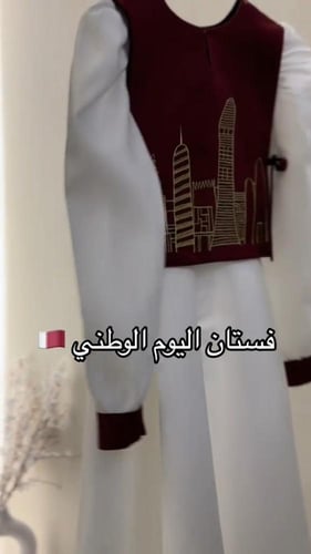 فستان اليوم الوطني مع شال