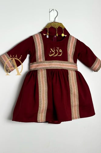 فستان اطفال بالاسم