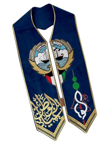 وشاح اليوم وطني الكويتي